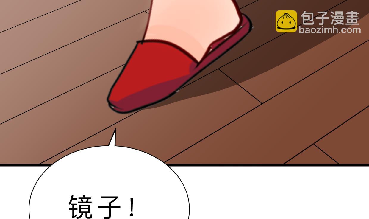 第413话 回来24