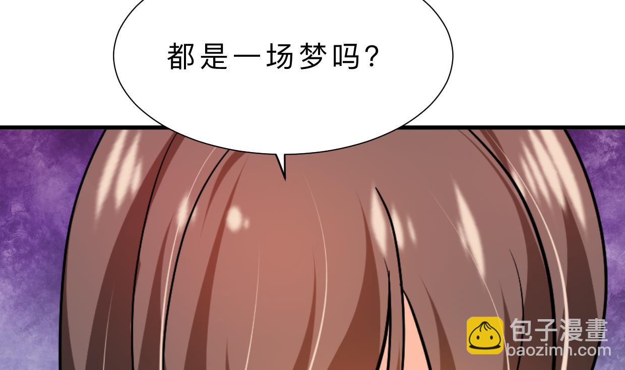 第413话 回来34