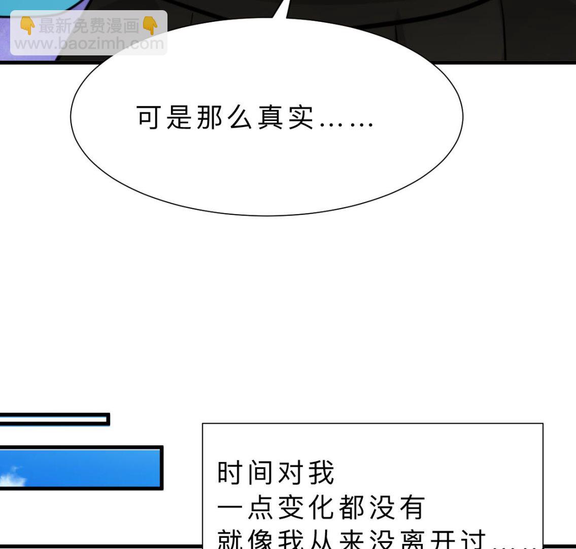 第413话 回来37