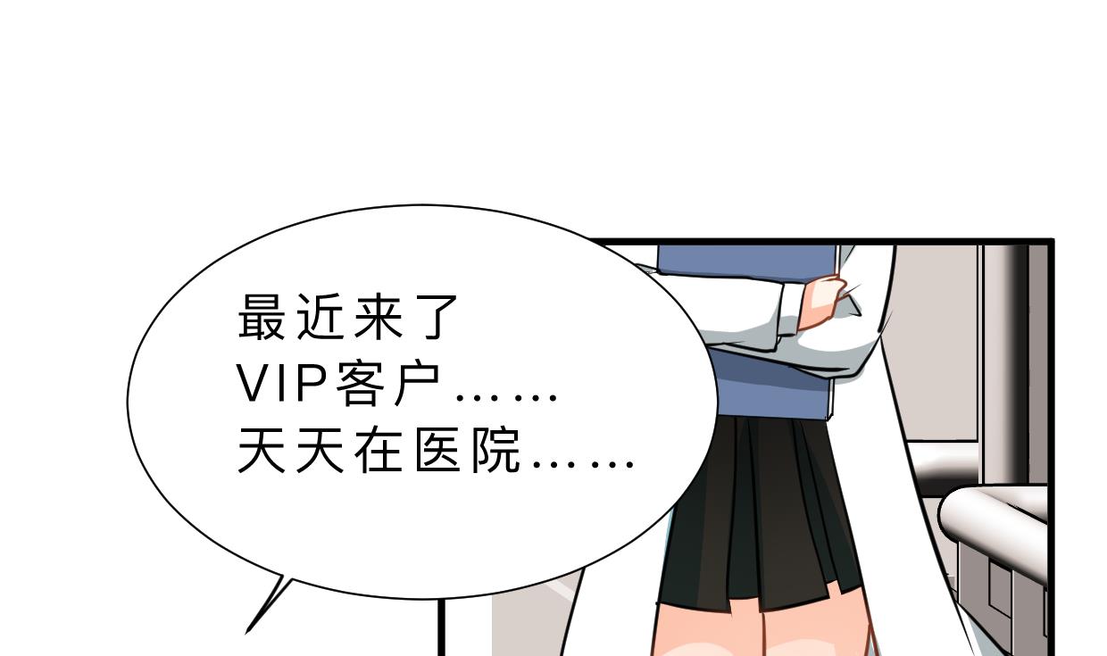第413话 回来39