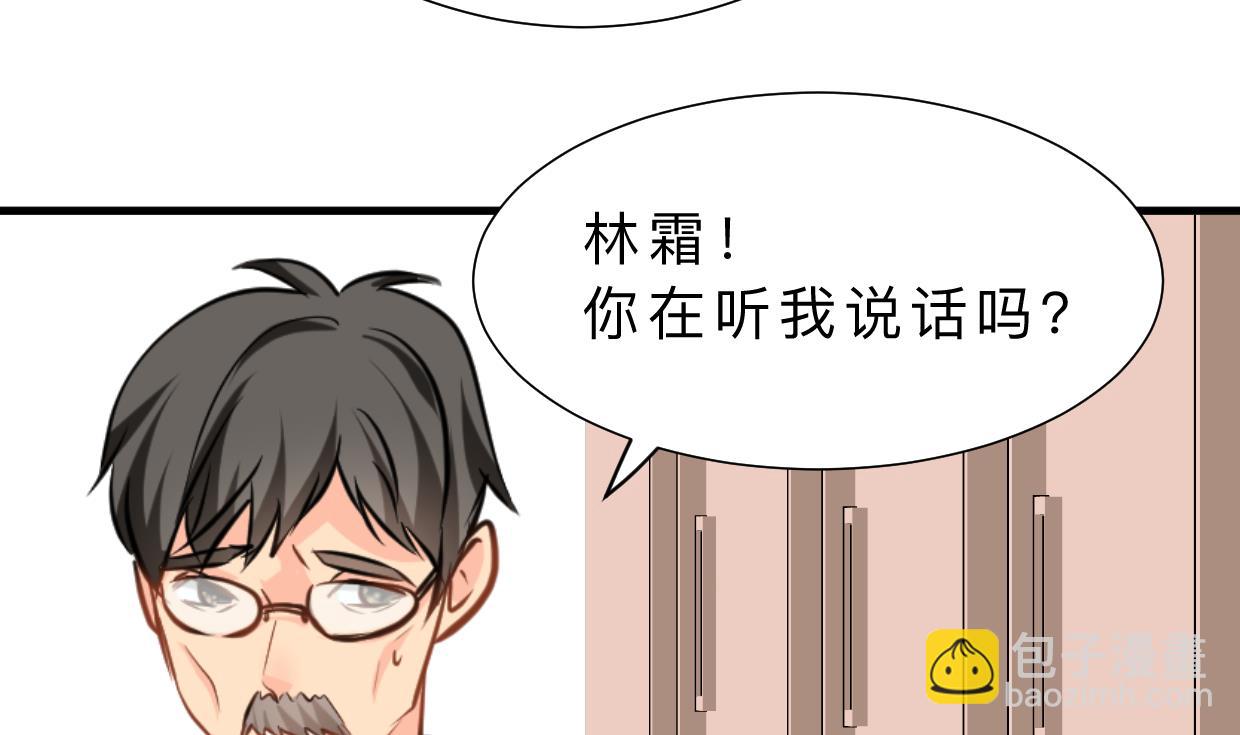 第413话 回来42