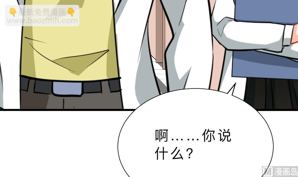 第413话 回来44
