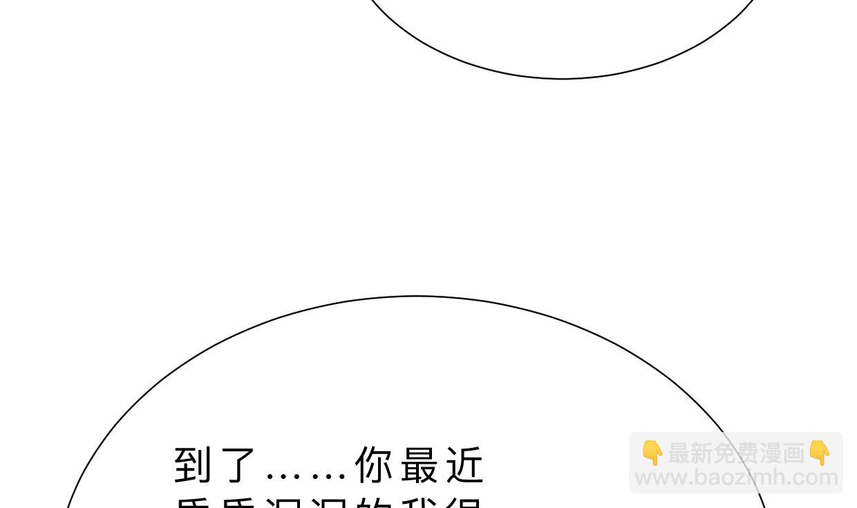 第413话 回来45