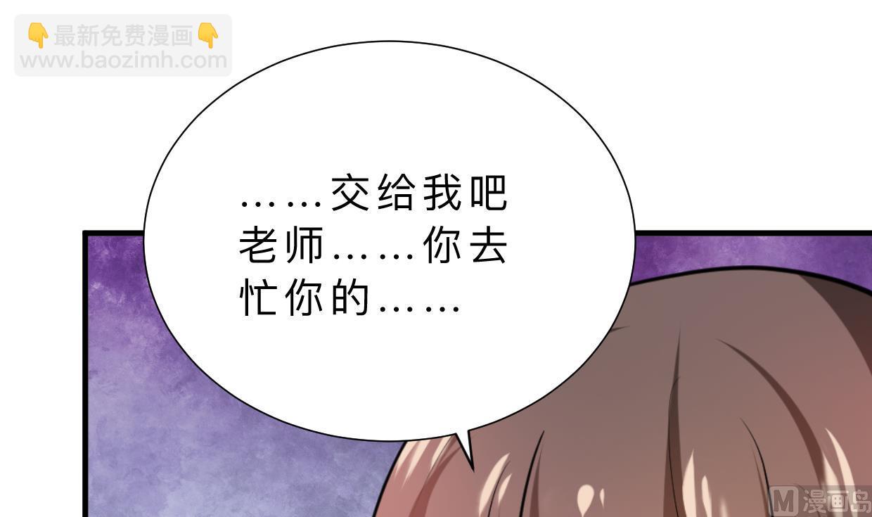 第413话 回来54
