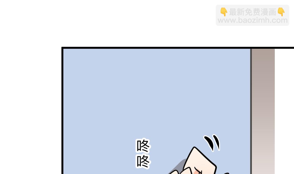 第413话 回来61
