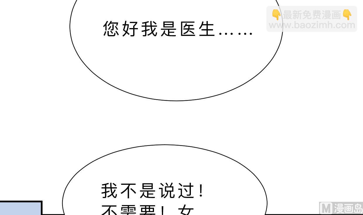 第413话 回来63