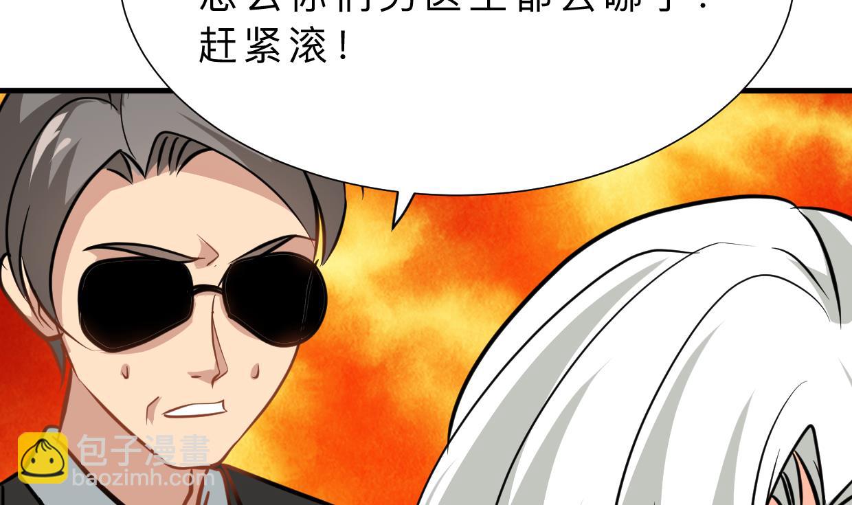 第413话 回来74