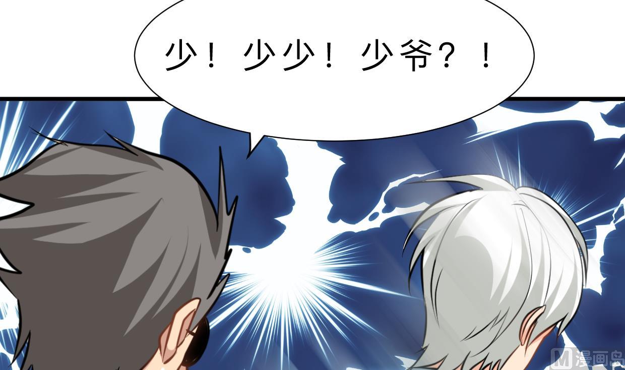 第413话 回来78