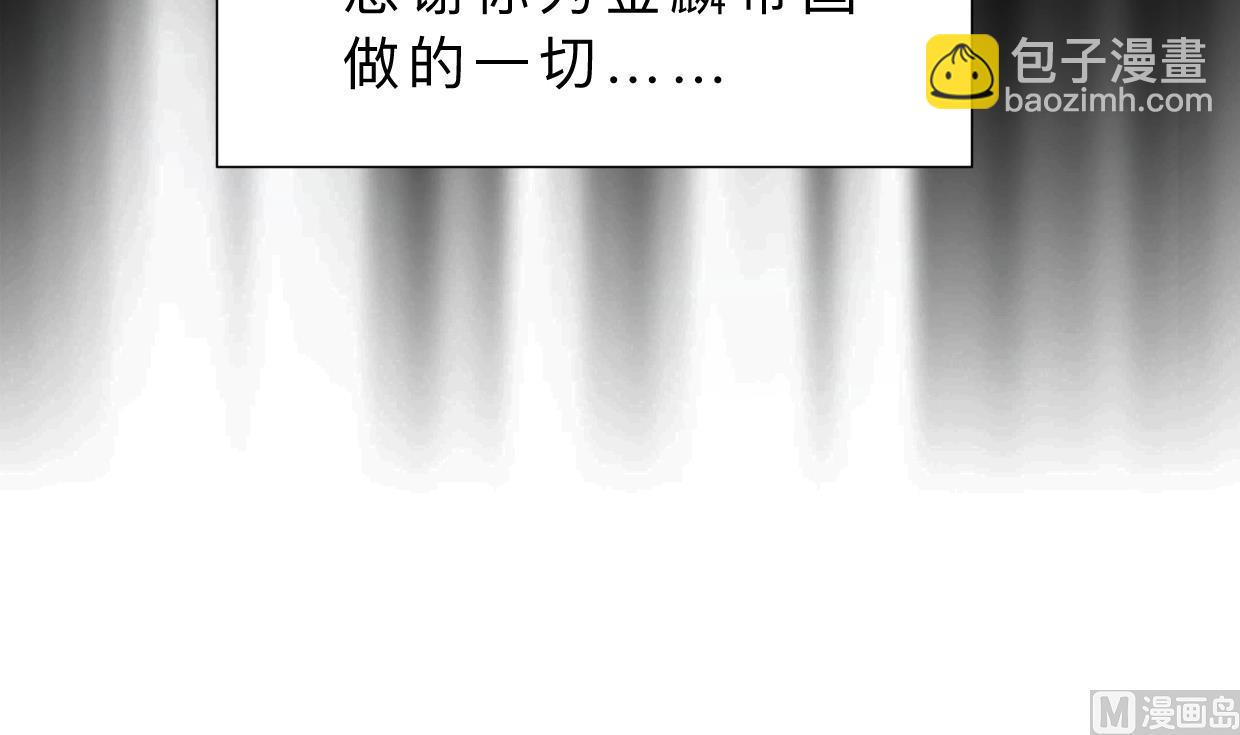 第413话 回来8