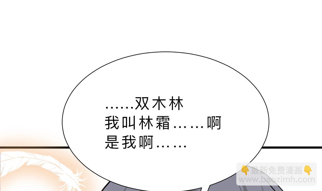 第414话 重逢10