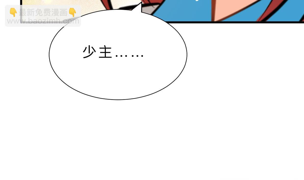 第414话 重逢22
