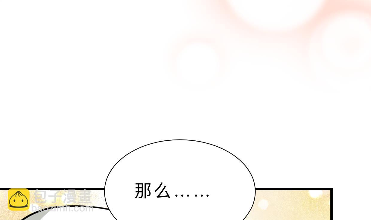 第414话 重逢27