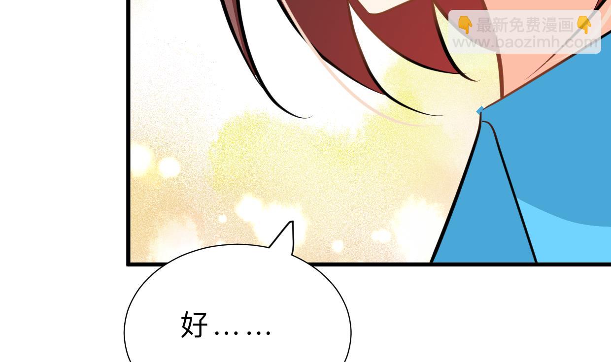 第414话 重逢34
