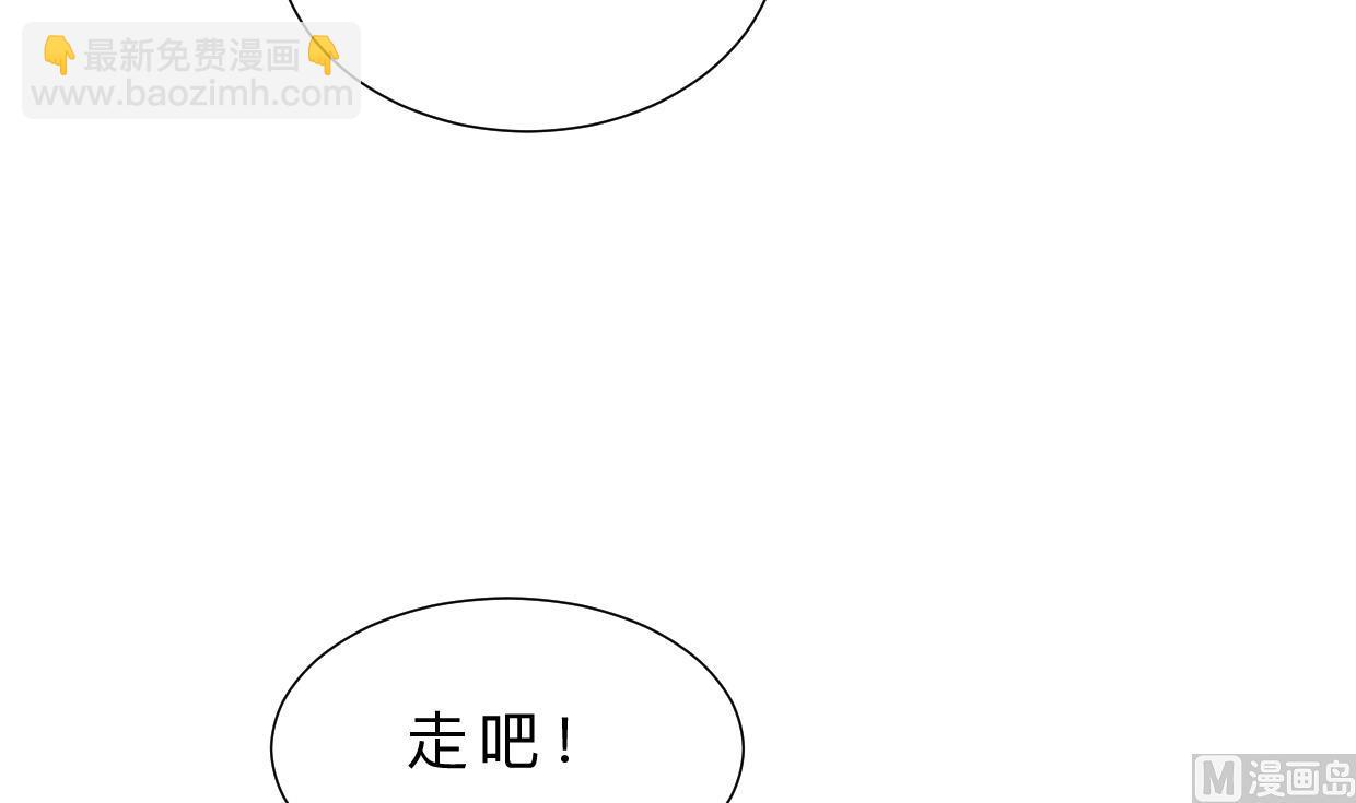 第414话 重逢35