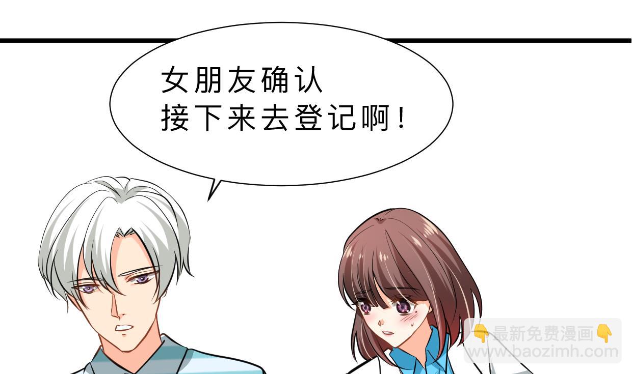 第414话 重逢39