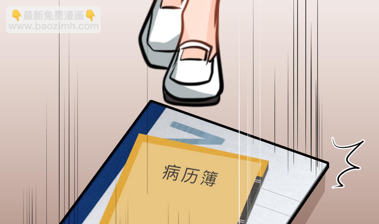 第414话 重逢4