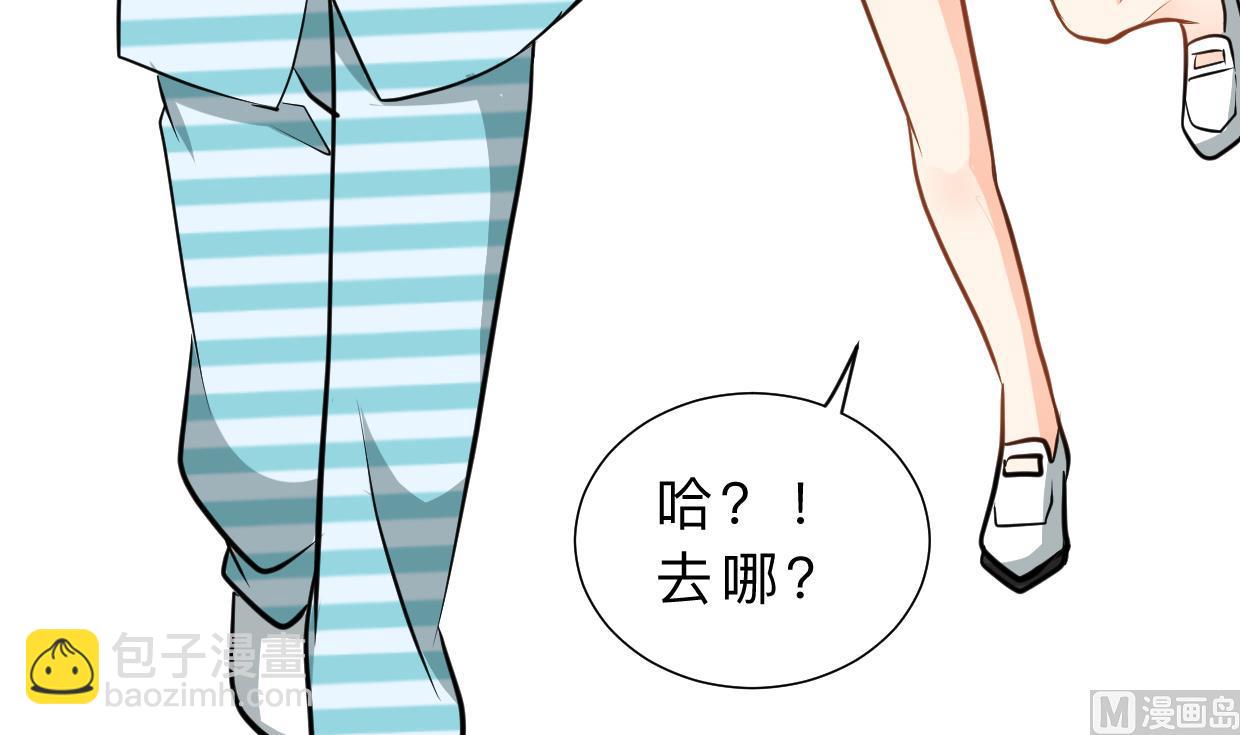 第414话 重逢41