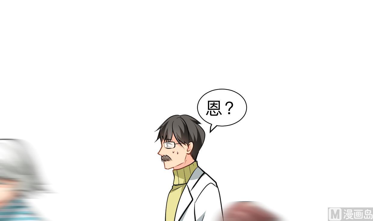 第414话 重逢44