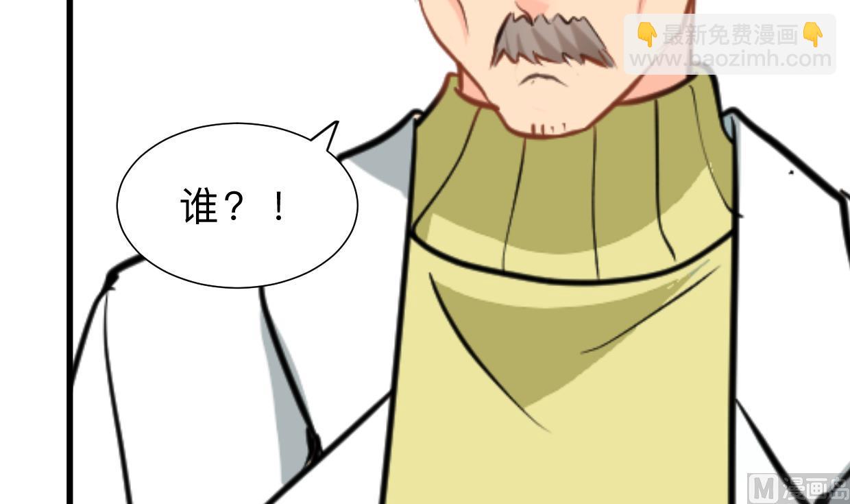 第414话 重逢54