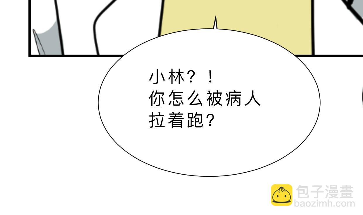 第414话 重逢55