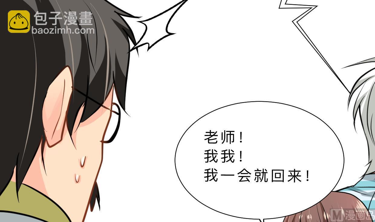 第414话 重逢57