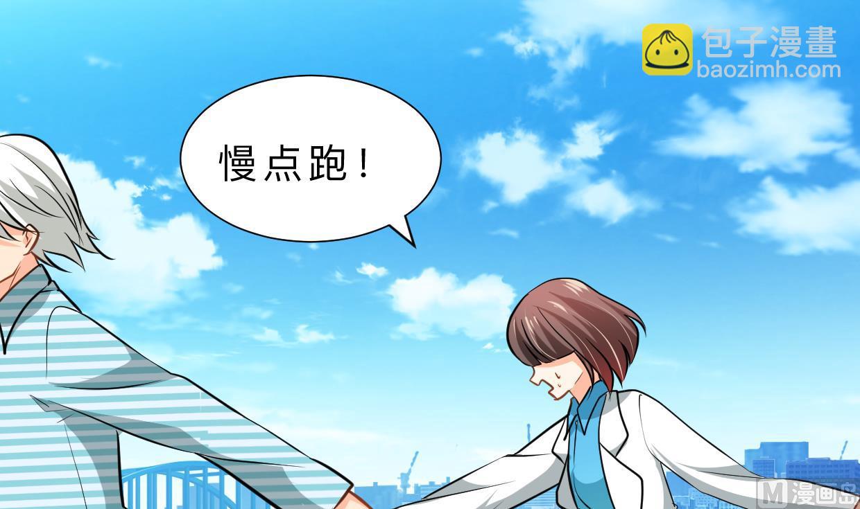 第414话 重逢66
