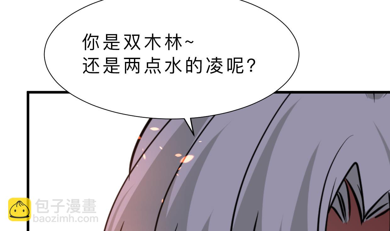 第414话 重逢7