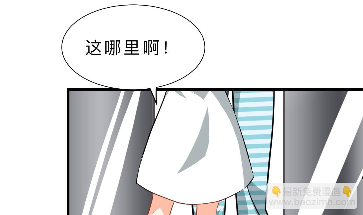 第414话 重逢71