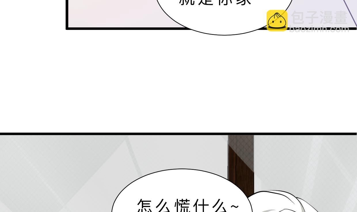 第414话 重逢73