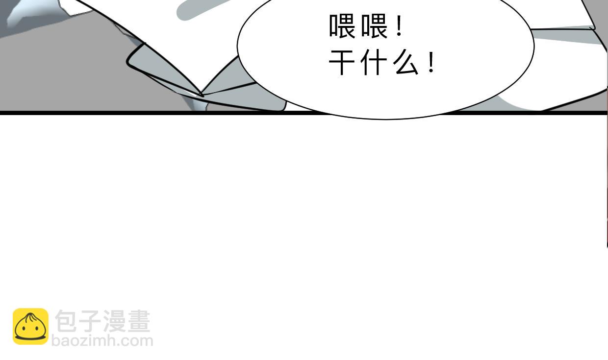 第414话 重逢76