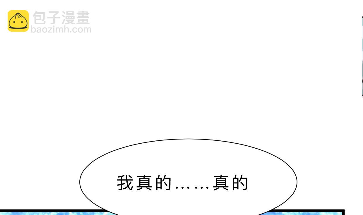第414话 重逢77
