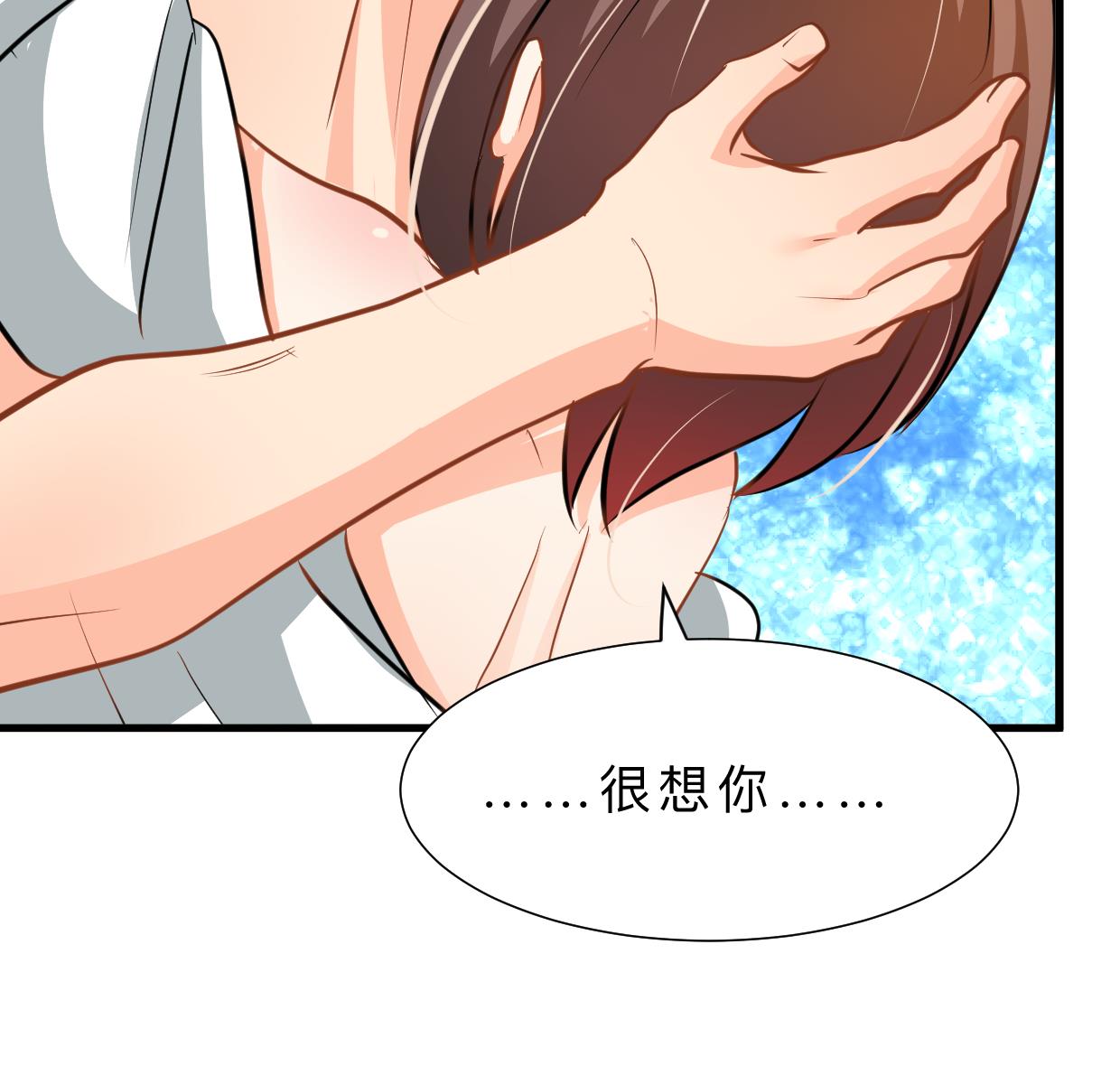 第414话 重逢79