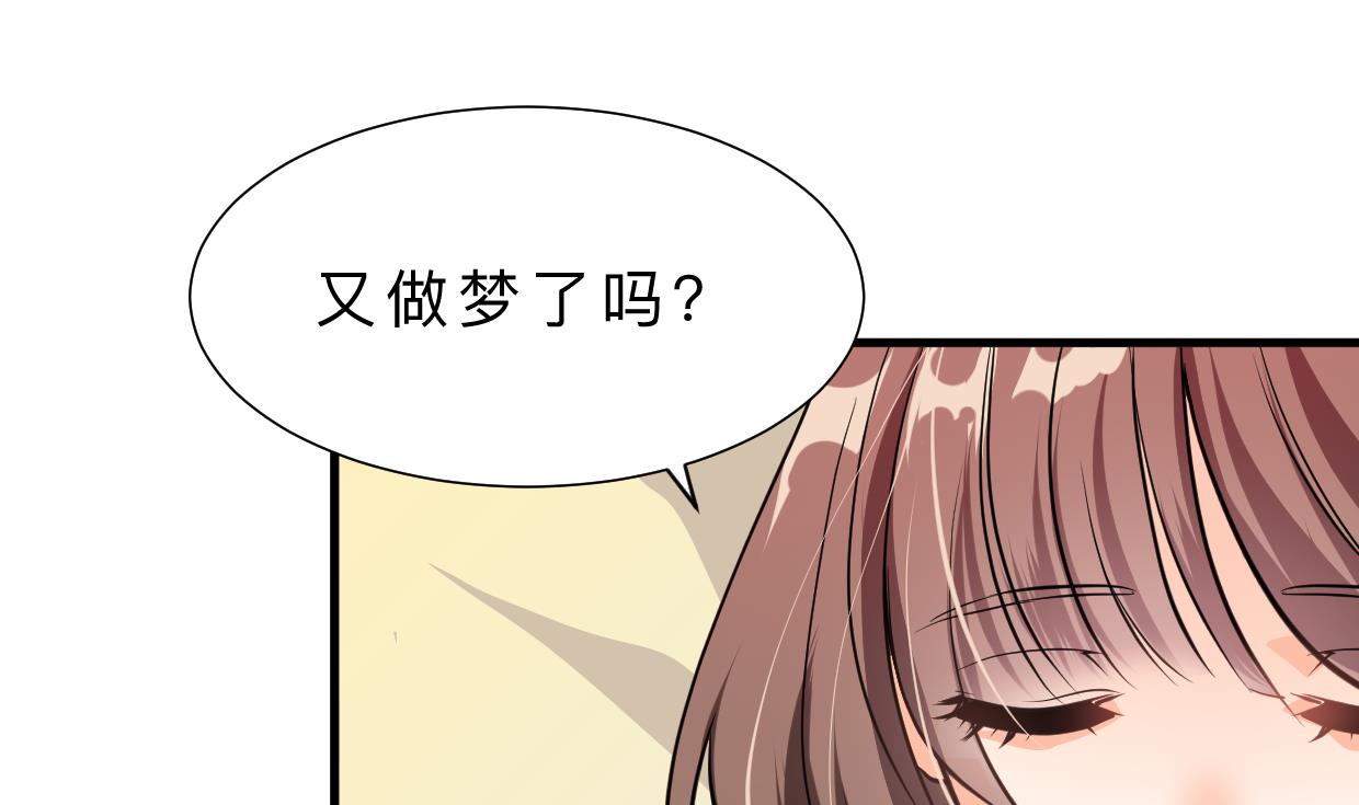 第415话 永相随0