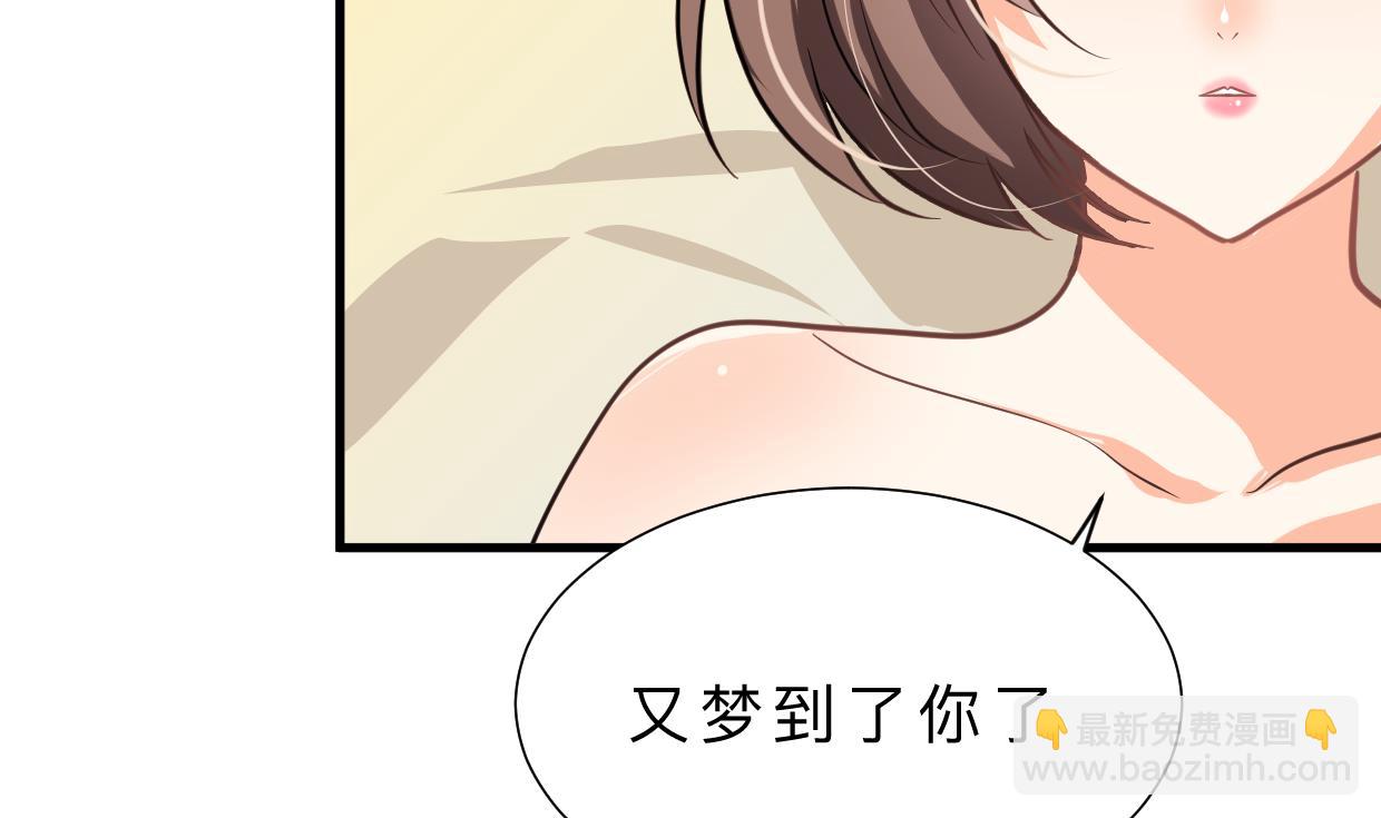 第415话 永相随1