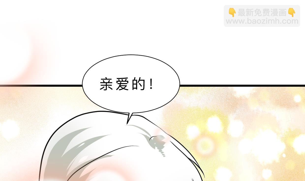 第415话 永相随10