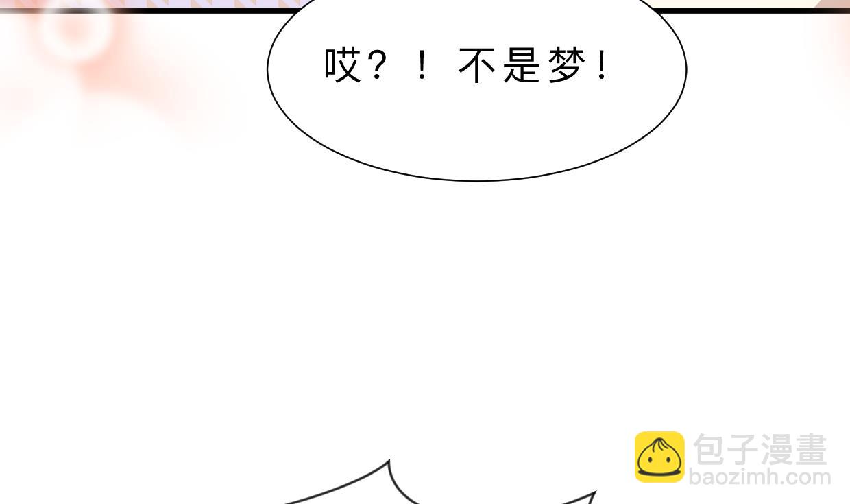 第415话 永相随13