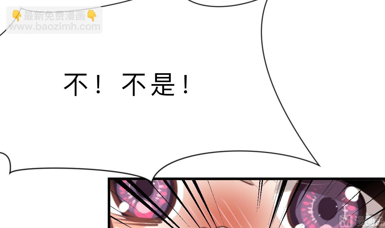 第415话 永相随14