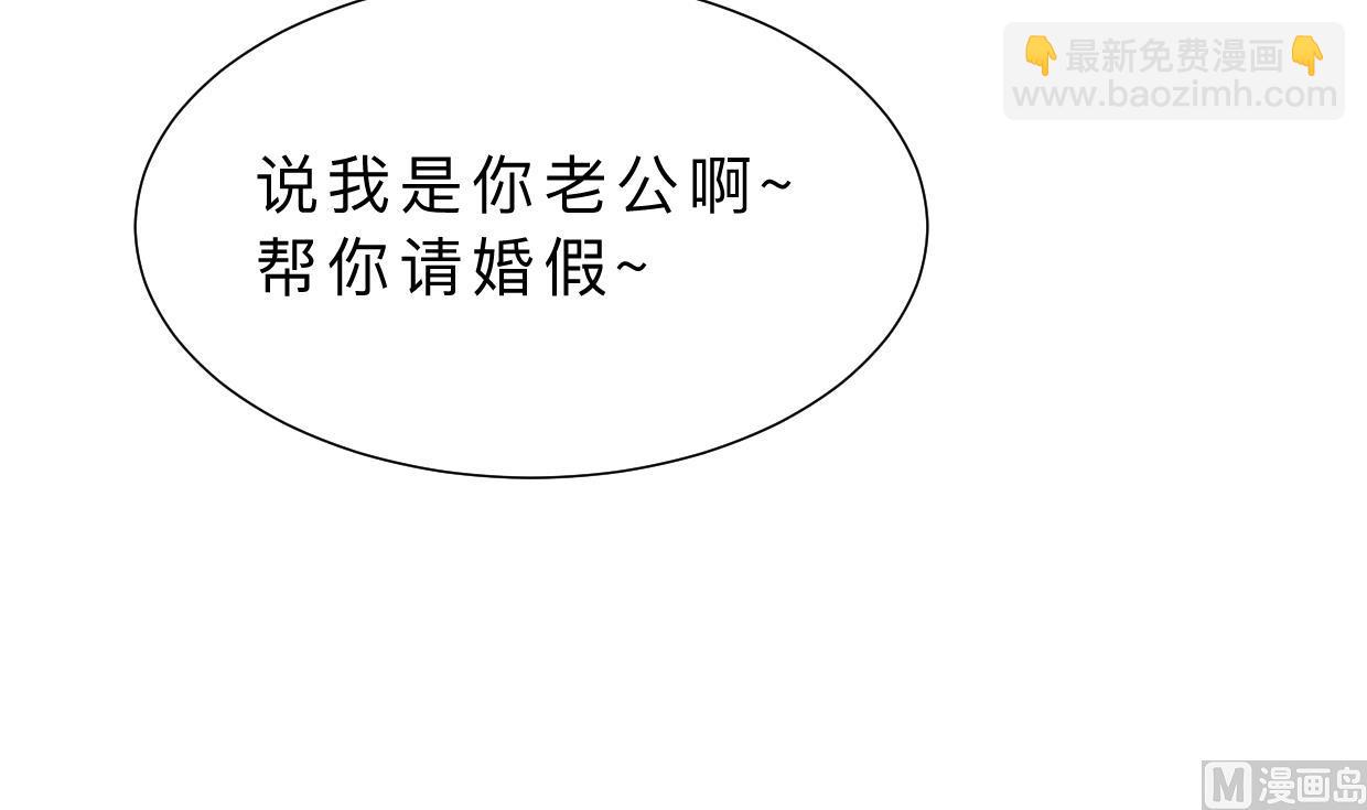第415话 永相随20