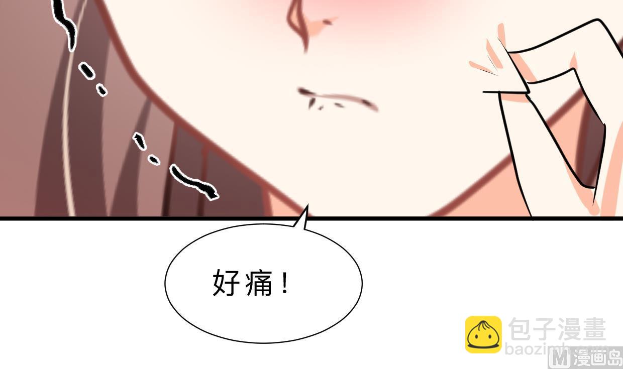 第415话 永相随23