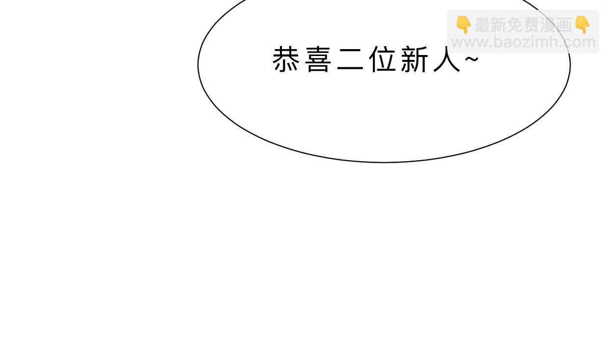 第415话 永相随34