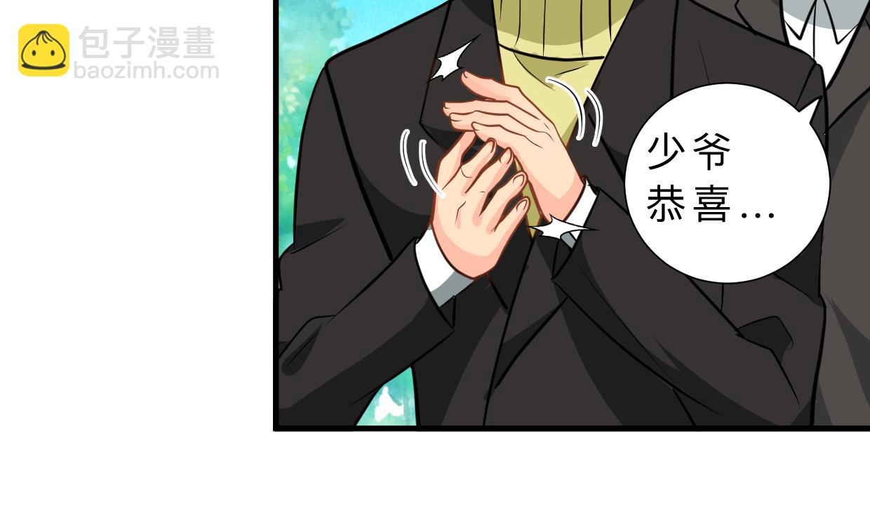 第415话 永相随40