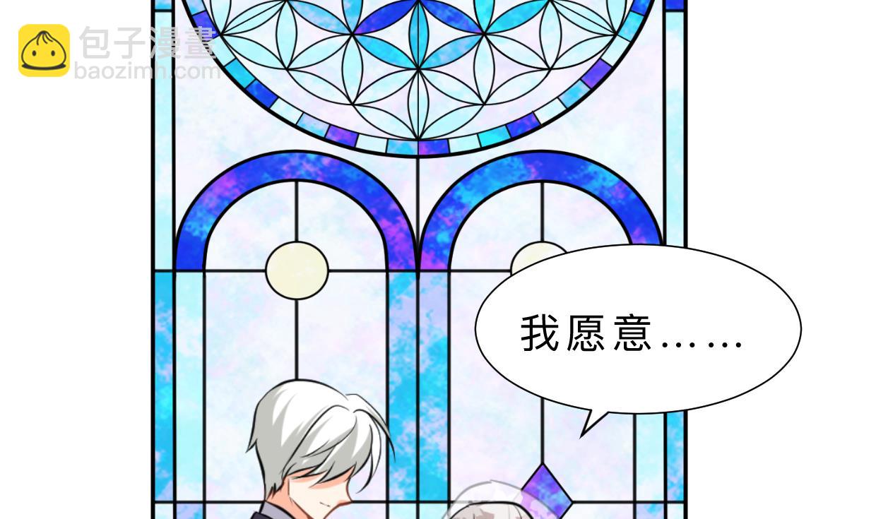 第415话 永相随42