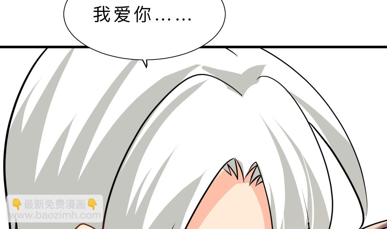 第415话 永相随46
