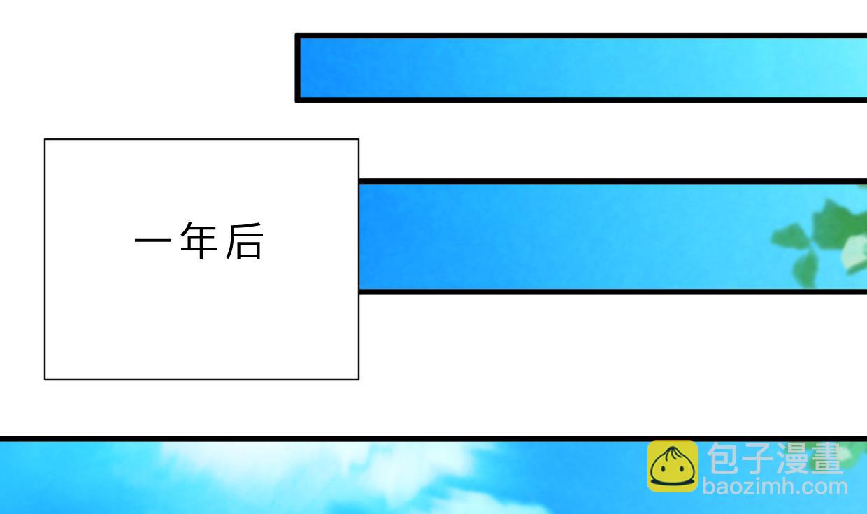 第415话 永相随53