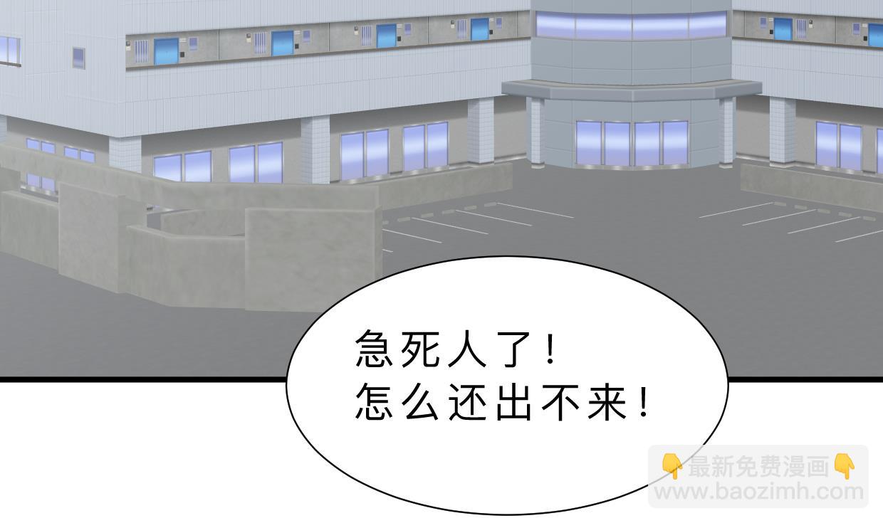 第415话 永相随55