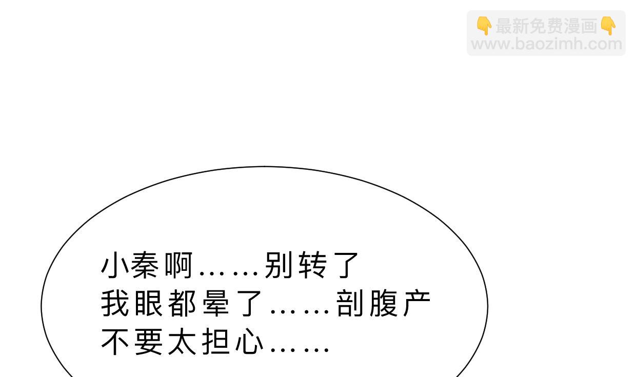 第415话 永相随56