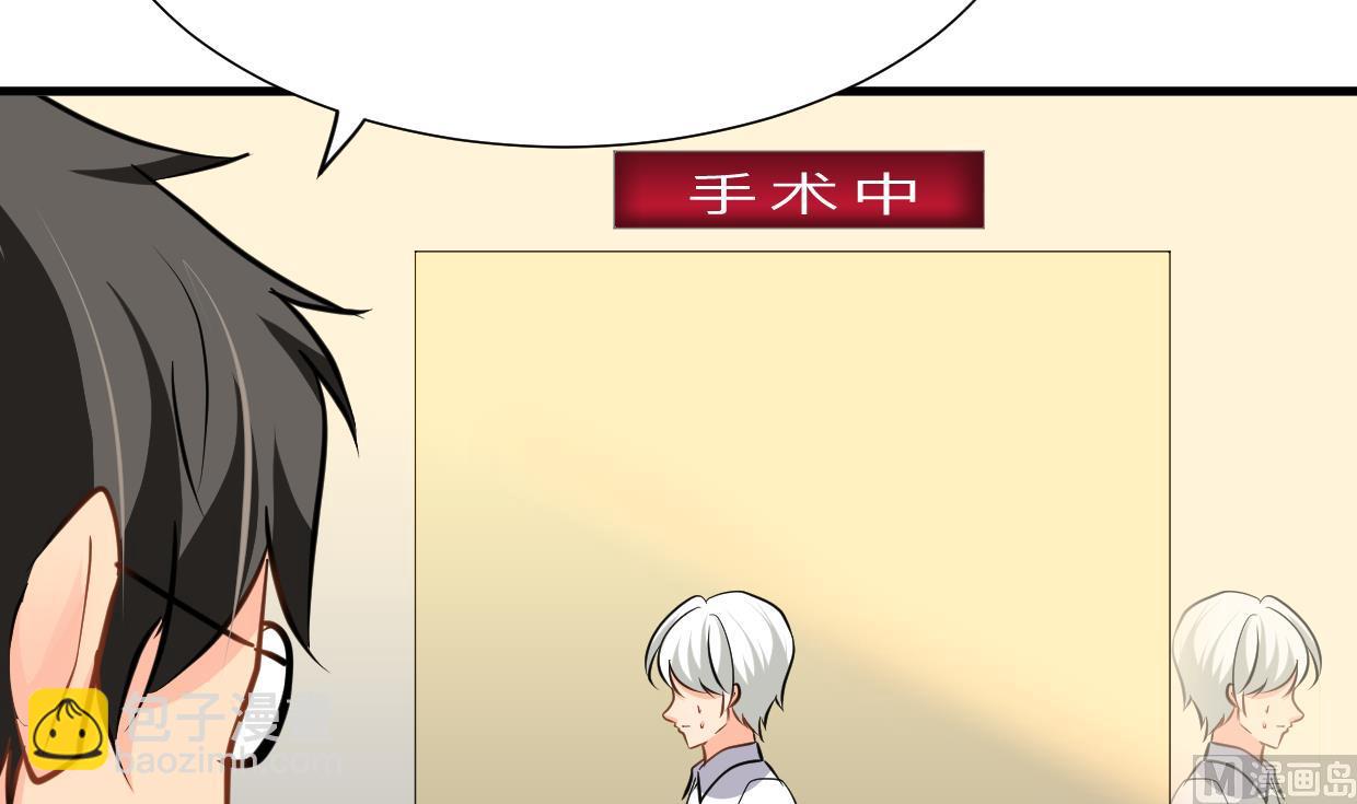 第415话 永相随57