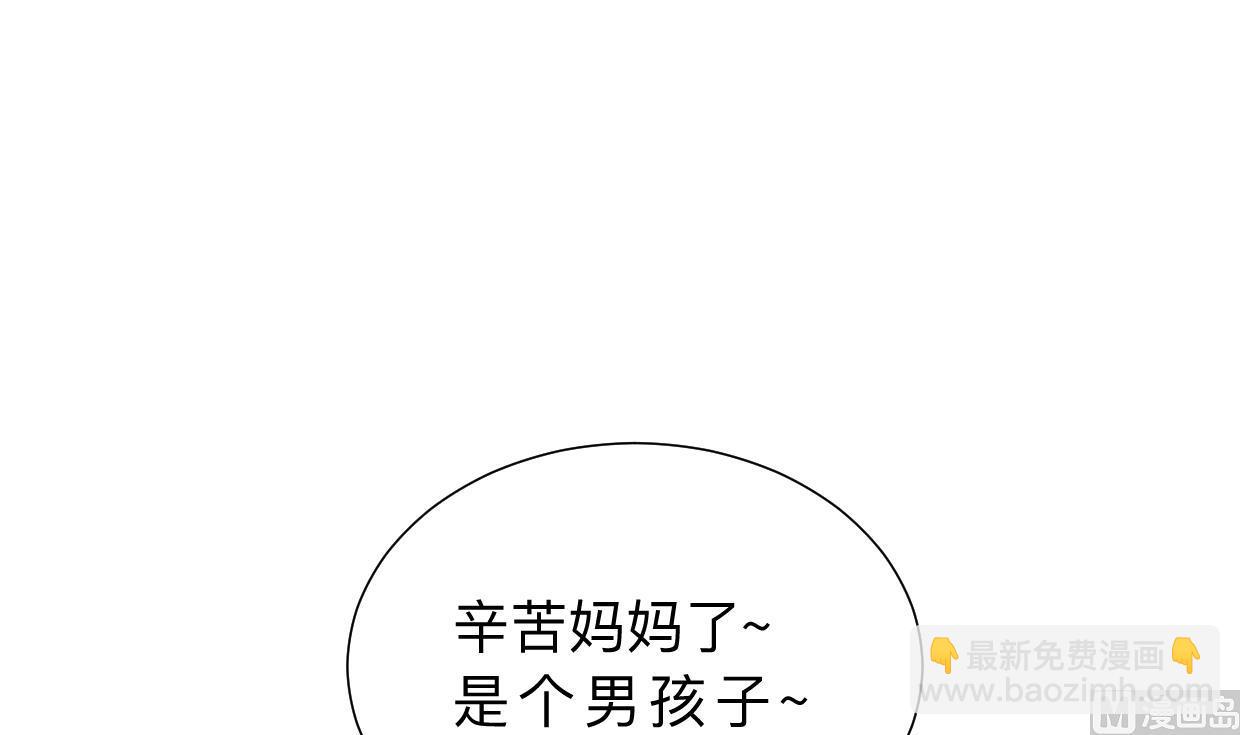 第415话 永相随60