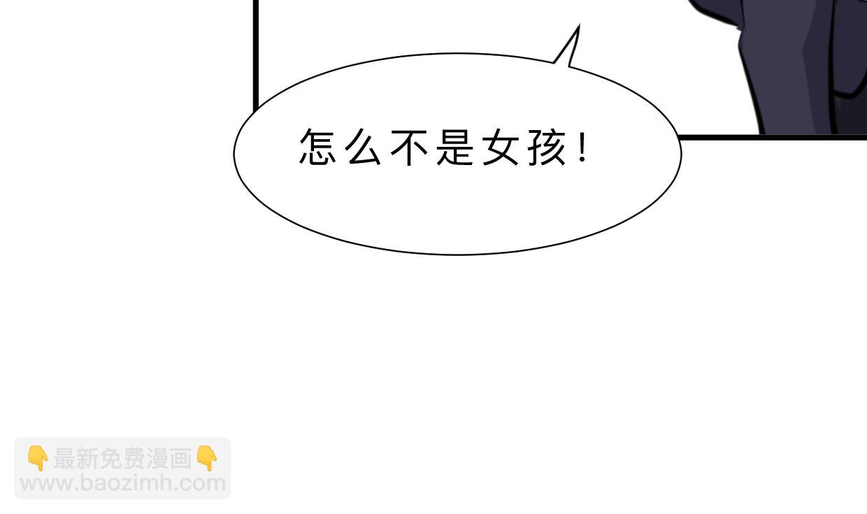 第415话 永相随68