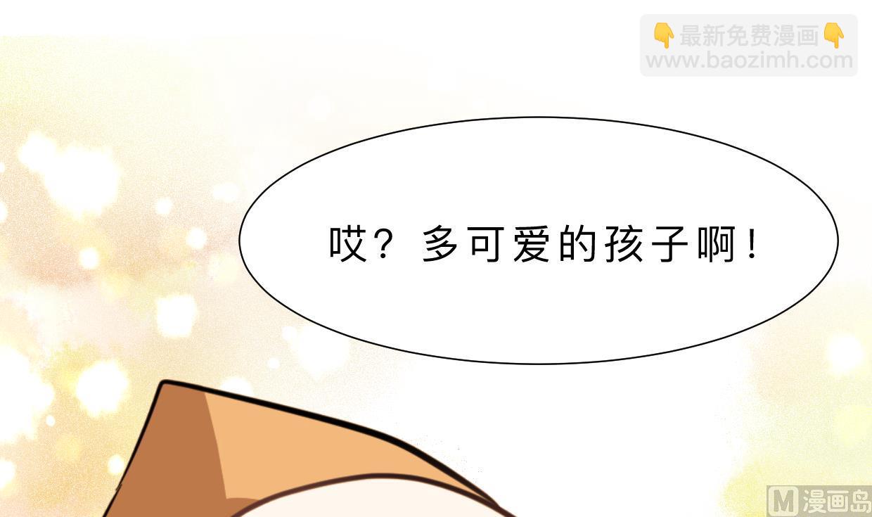 第415话 永相随69